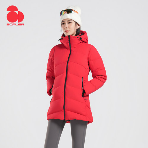 思凯乐户外鹅绒羽绒服全向弹力