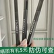 colorkey珂拉琪眉笔黑雾管眉粉笔防汗细头灰棕色刀锋星岩灰小黑管