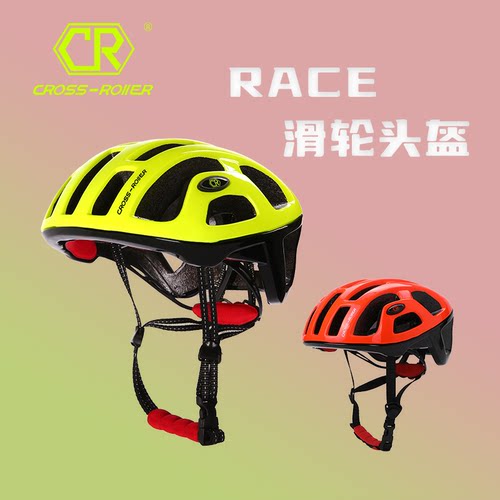 cross-roller滑雪头盔滑雪帽