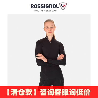 特价女款越野滑雪比赛服金鸡