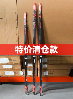 【特价】ROSSIGNOL金鸡自由式越野滑雪板 X-IUM SKATING PREMIUM