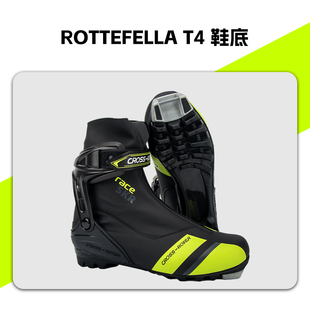 CROSS-ROLLER 自由式越野滑雪鞋双板耐寒防滑防水透气耐寒 SKR
