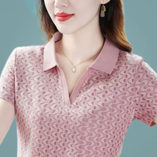 t恤女翻领polo衫 品牌限时秒杀 条纹夏季 宽 提花新款 版 特价 淘宝断码