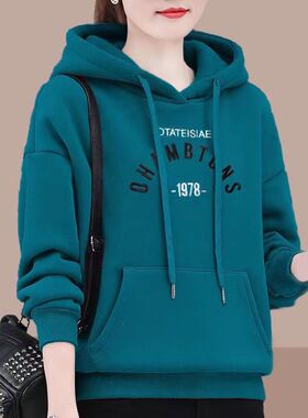 特价版淘宝断码品牌女装限时秒杀2022春秋新款ins韩版加绒连帽印