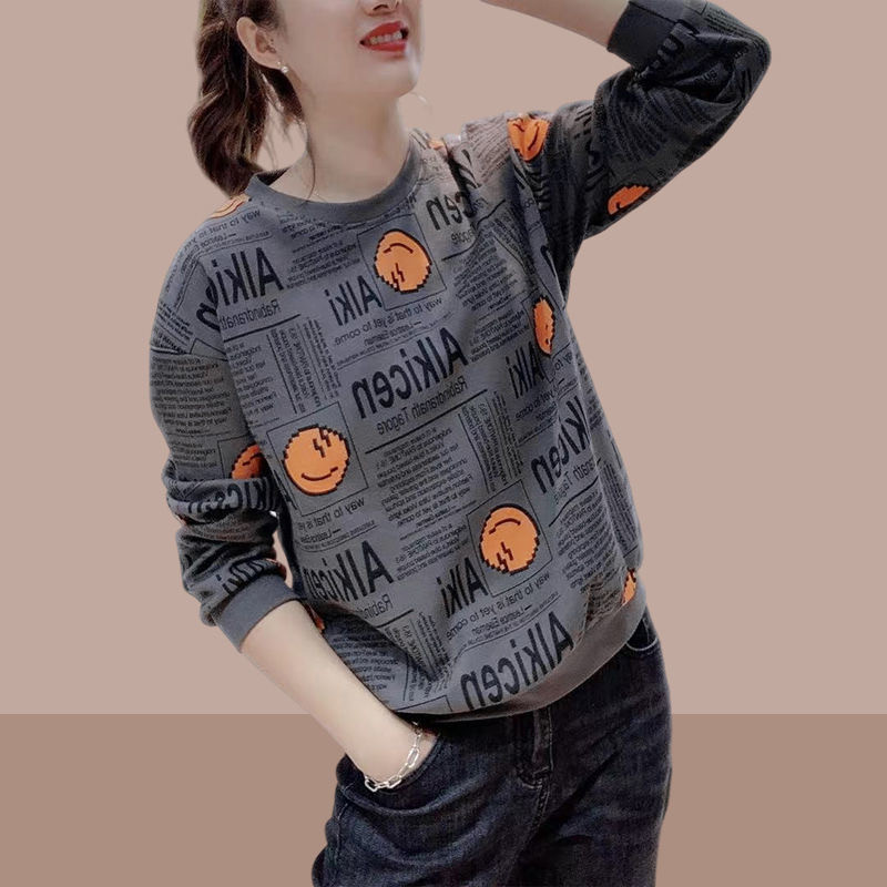 特价版淘宝断码品牌女装限时秒杀卫衣女2022年新款洋气时尚春装大