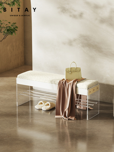 BITAY亚克力入户换鞋凳家用门口小户型收纳长条凳简约高级感长凳