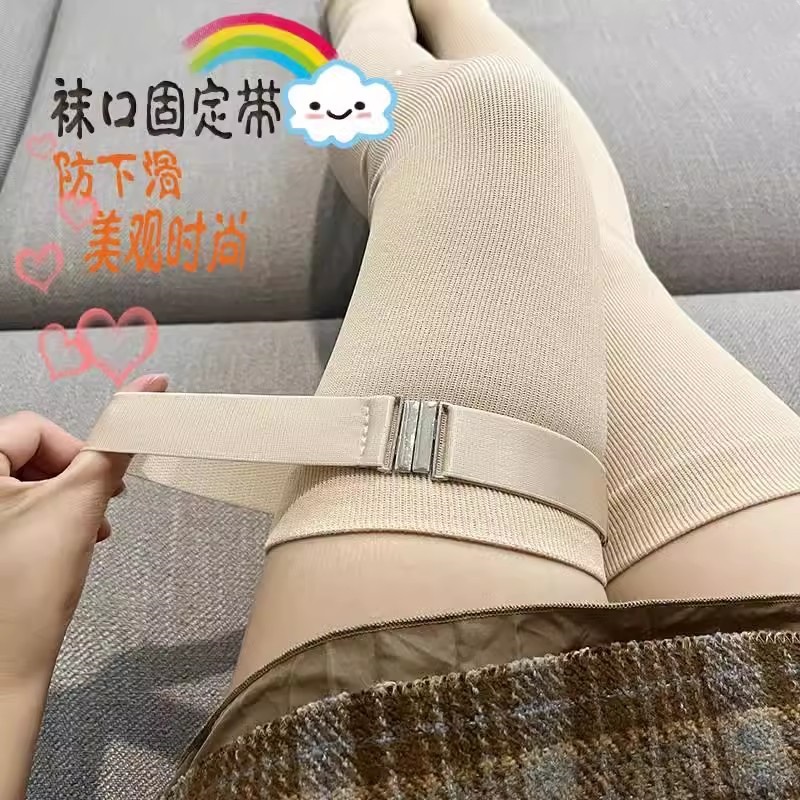 过膝袜长筒靴防下滑固定