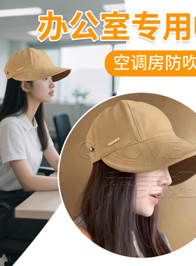 包头帽男睡觉无压感睡帽月子帽