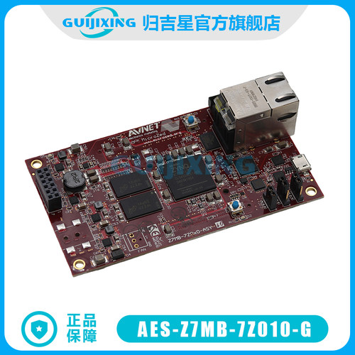 AES-Z7MB-7Z010-G Zynq-7000 SoC MicroZed Diligent Pmod开发板