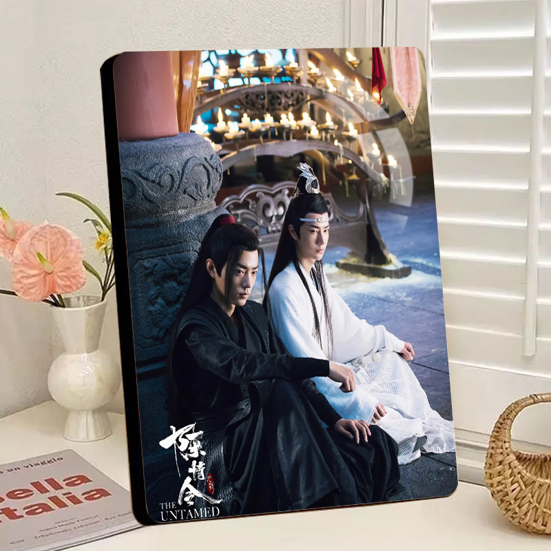 陈情令电视剧高颜值精致桌面高清水晶相框摆台送朋友送闺蜜礼物