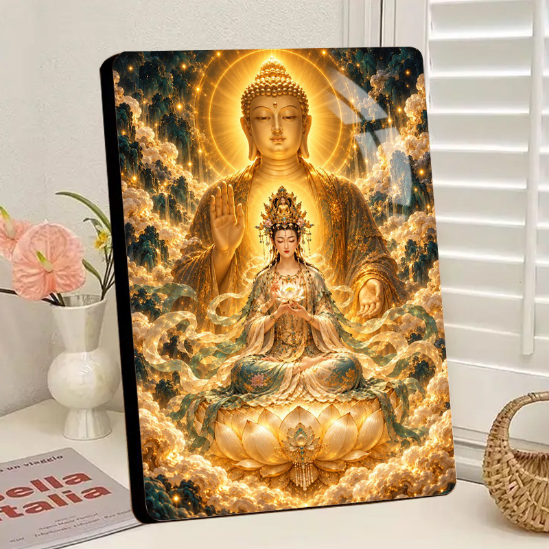 观音与佛祖合图佛像画高清供奉相框摆件寓意平安吉祥摆台保佑健康