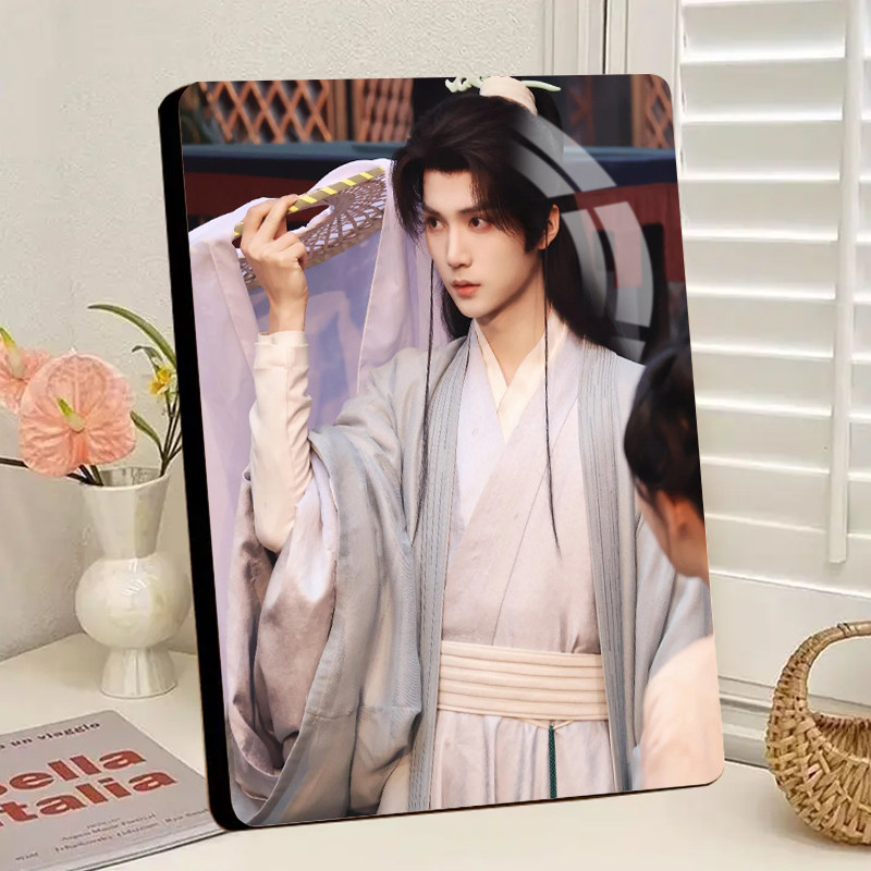 王培延古装高颜值男神明星周边相框摆台创意礼物送朋友摆台收藏