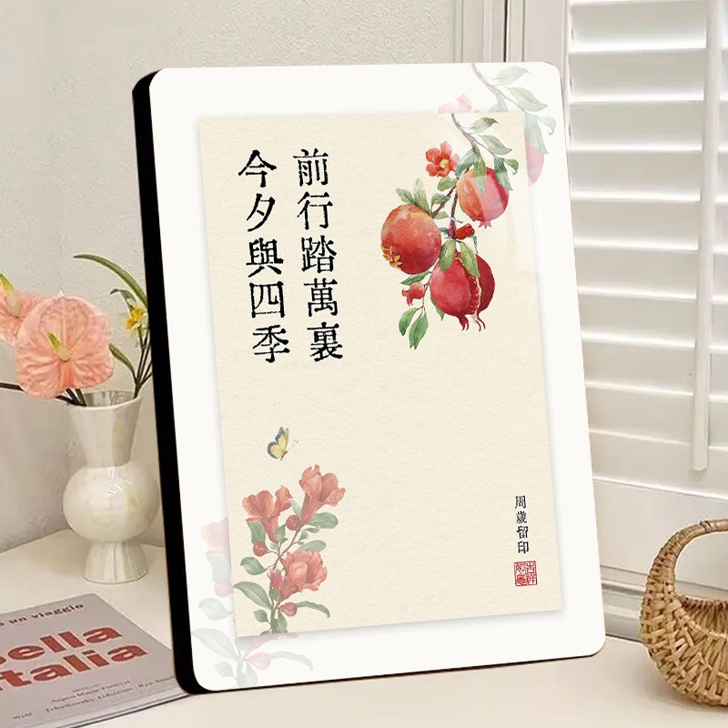 宝宝周岁手足印满月纪念手足印百天手印脚印相框新生儿出生留念