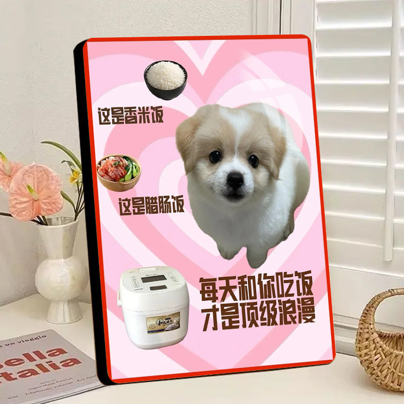 母亲节快乐感恩妈妈摆台水晶相框精致桌面摆台送妈妈母亲节礼物