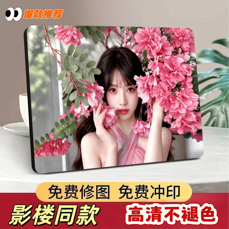 田曦薇明星周边相框礼物摆台桌面应援摆件照片收纳盒生日礼物