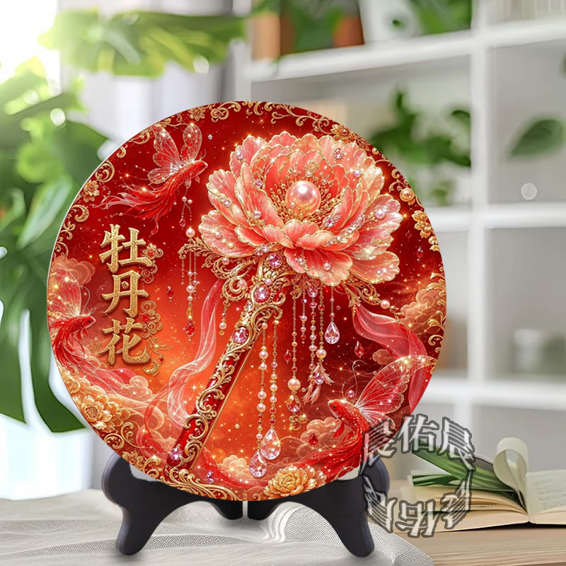 精美牡丹花圆形相框花开富贵摆件客厅玄关柜酒柜高雅品味装饰摆台