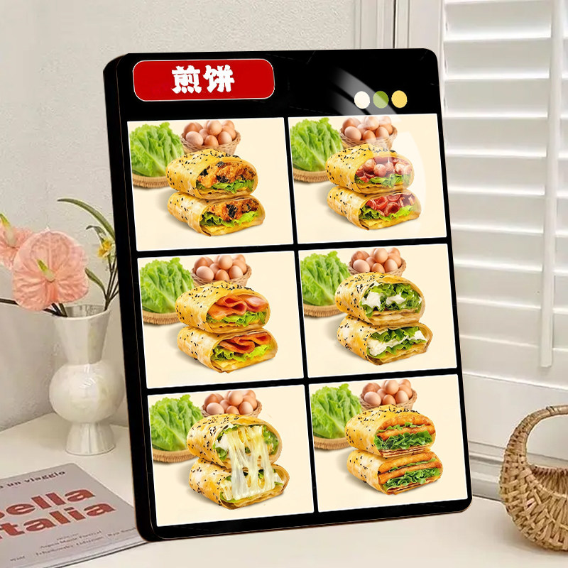 热销煎饼果子美食相框摆件厨房餐厅小吃店摆摊宣传高级装饰摆台