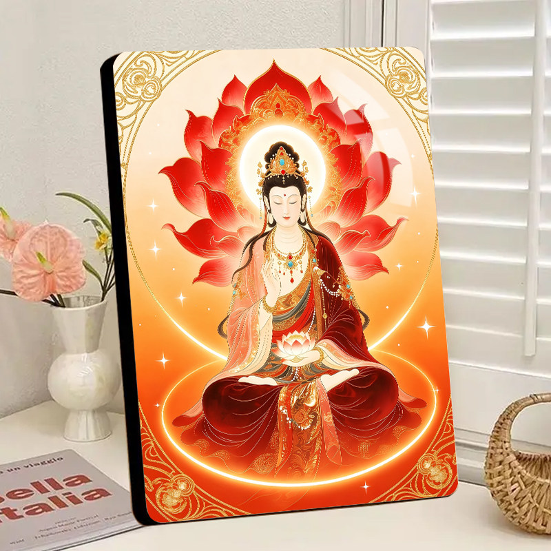 观音菩萨红金相框坐莲招财装饰画家用佛堂平安静心禅意摆件画