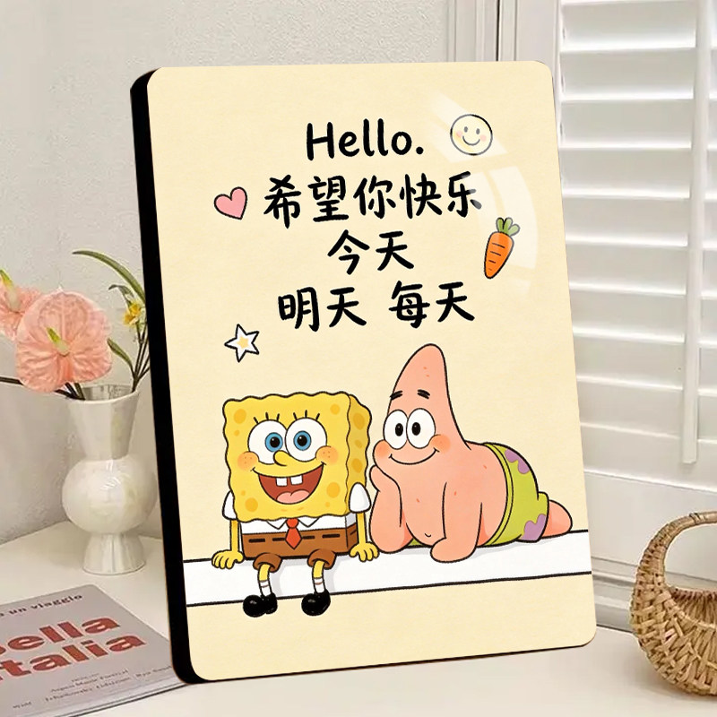 希望你今天明天每天都爱自己相框创意礼物摆台精致励志小摆件送礼