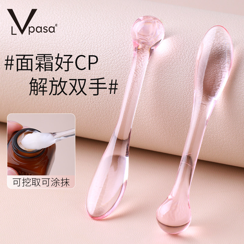 眼霜按摩头化妆勺面霜挖勺美容棒眼部滚珠棒导入棒刮勺面部按摩棒,家庭/个人清洁工具,DIY面膜工具,淘宝优惠券,粉丝福利购,淘宝优惠卷