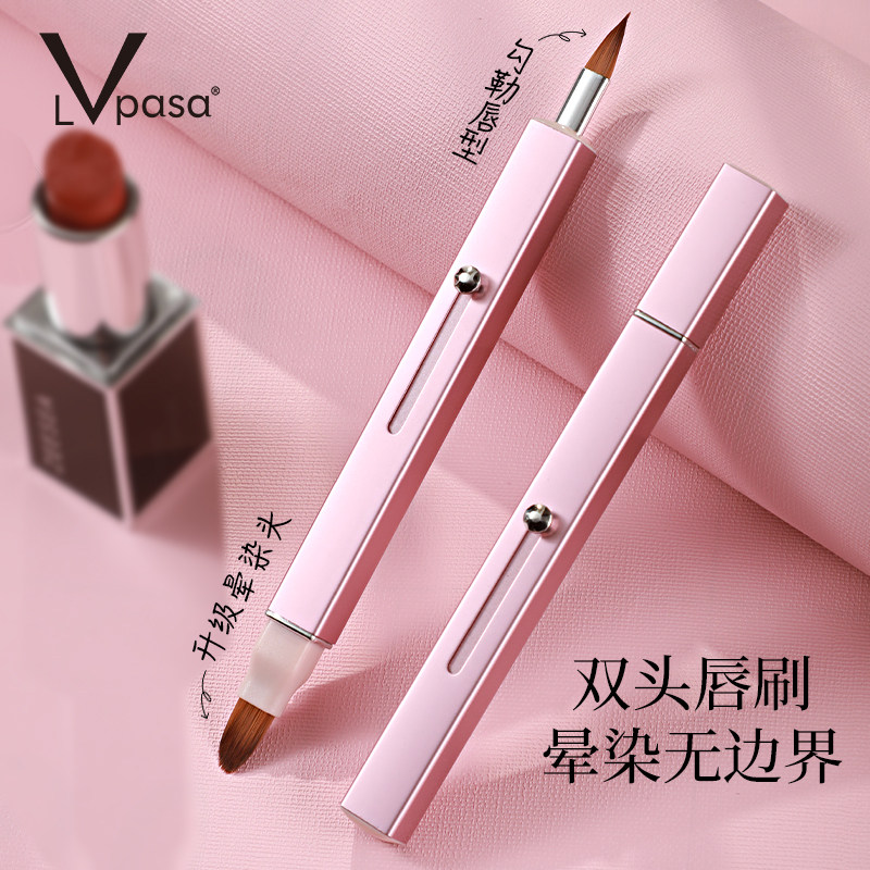 伸缩唇刷便携式迷你口红晕染刷初学者化妆专用易上色唇线笔化妆刷,彩妆/香水/美妆工具,化妆刷,淘宝优惠券,粉丝福利购,淘宝优惠卷