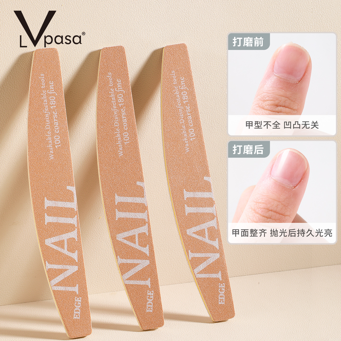 不易掉砂 耐用 多种目数可选