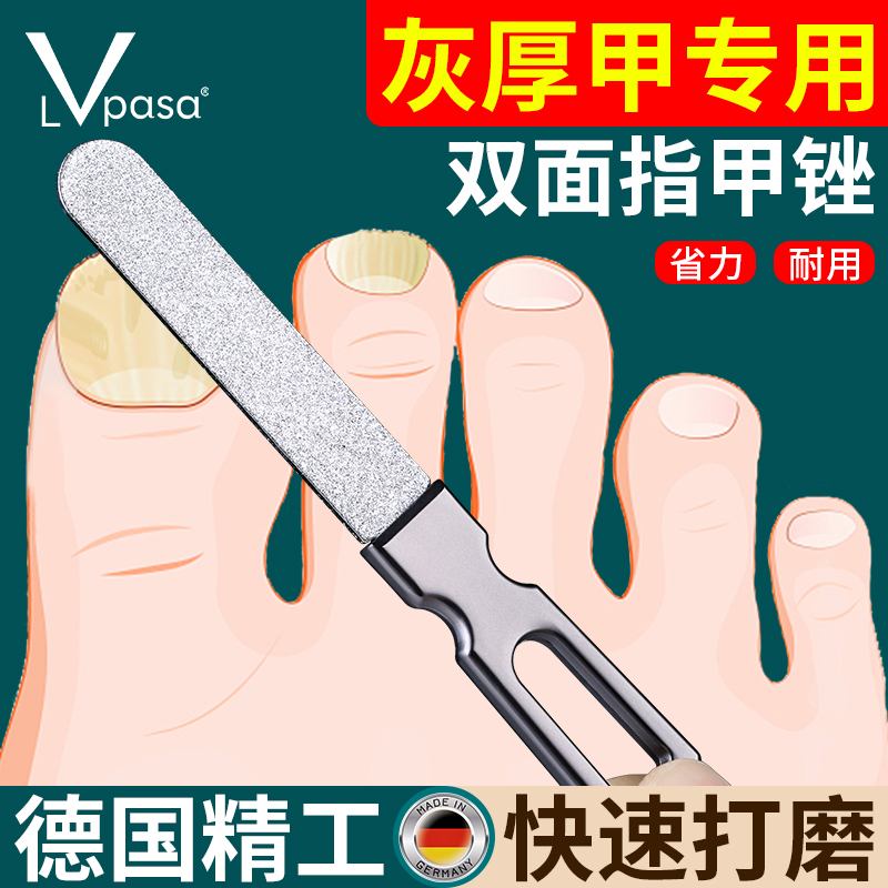 快速省力 小巧便捷 双面两用