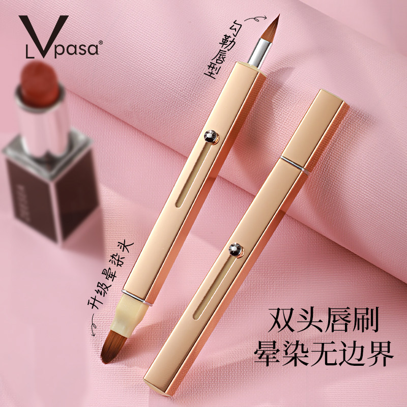 唇刷口红刷便携伸缩带盖小专业迷你化妆师专用双头晕染遮瑕刷女图片