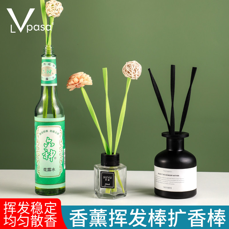 香薰扭曲螺旋挥发棒散香香水配件纤维棒精油挥发无火扩香棒香薰条