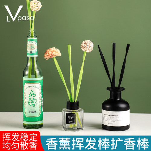 吸水性强 挥发性稳定 做工精细