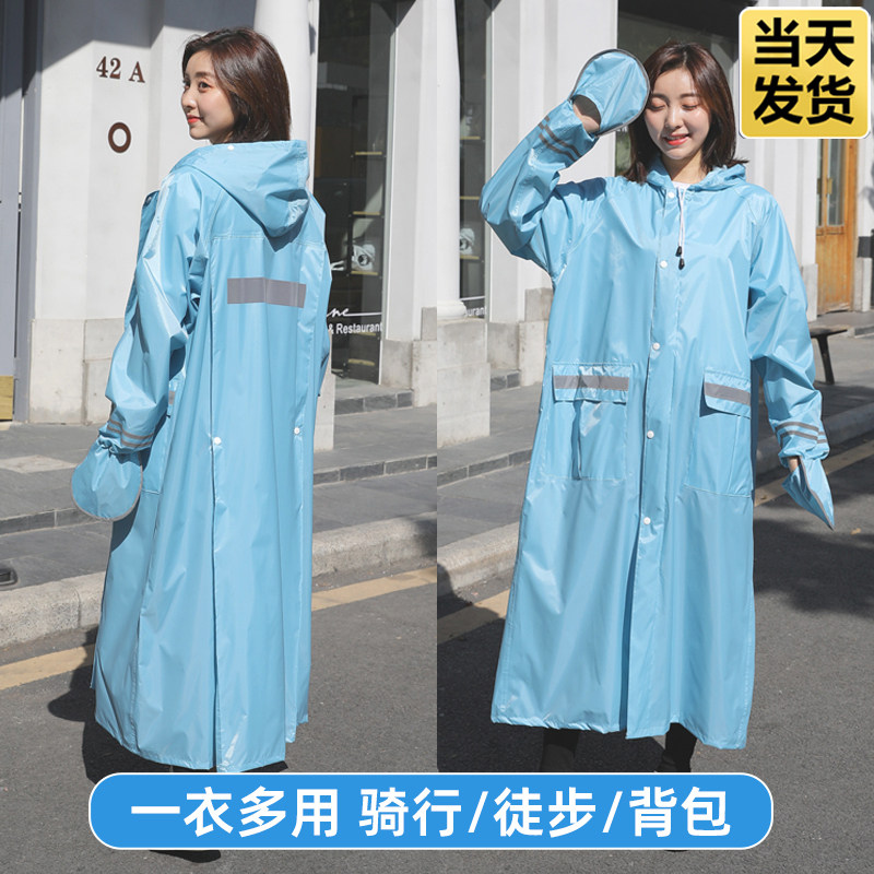 新型雨衣电动车长款全身防暴雨男女成人单人电瓶车自行车骑行雨披
