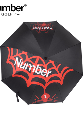 Number高尔夫球专用伞晴雨两用防晒伞超大号新款遮阳伞高尔夫雨伞