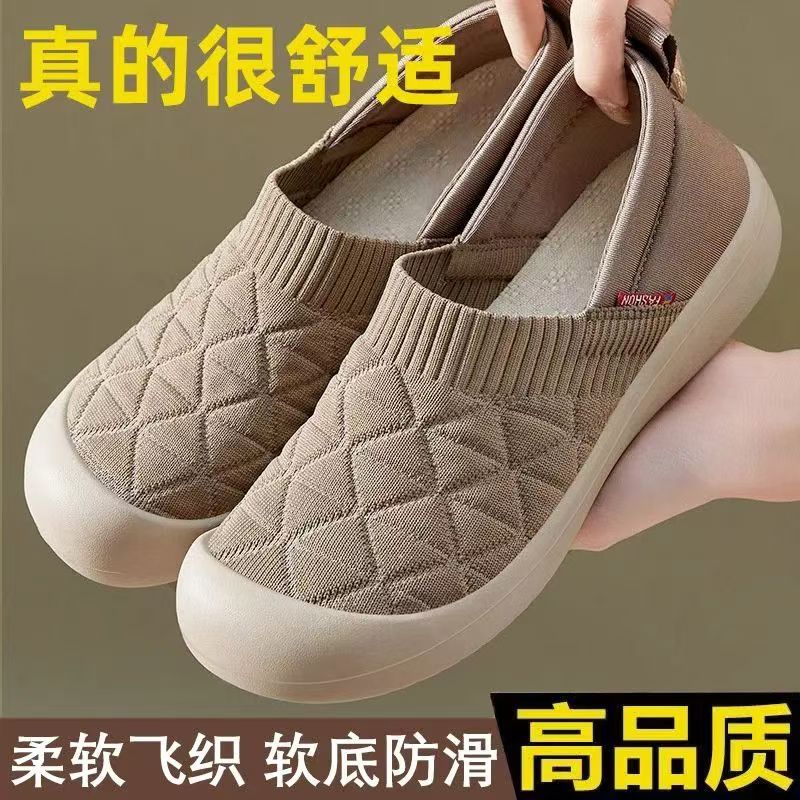 老北京布鞋女洋气透气轻便中年