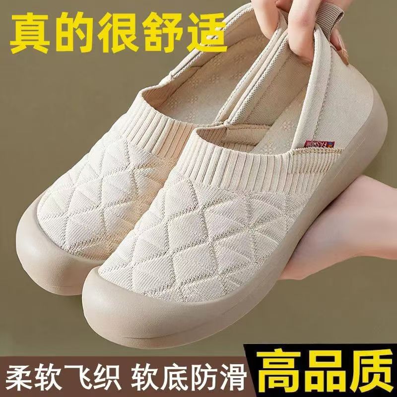 春秋季飞织一脚蹬老北京布鞋女软底透气休闲妈妈鞋防滑除臭单鞋