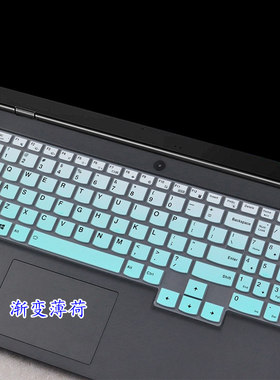 适用联想拯救者Y7000P 2022键盘保护膜156寸Legion笔记本IAH7电脑