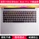 适用小米红米Redmi 笔记本电脑套 15键盘膜15.6寸增强版 Book Pro