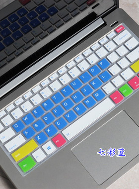 适用联想小新潮7000-14IKBR键盘膜81BM笔记本AST 81GA 81GE 80X3