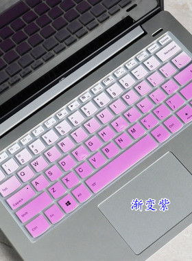 适用联想Miix 520-12IKB键盘膜12.2寸81CG笔记本LTE电脑保护罩套