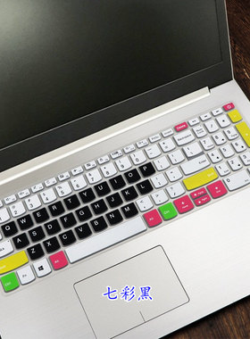 适用联想IdeaPad 720S-15IKB键盘膜156寸81AC笔记本81CR电脑Touch