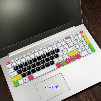 适用联想IdeaPad 720S-15IKB键盘膜156寸81AC笔记本81CR电脑Touch