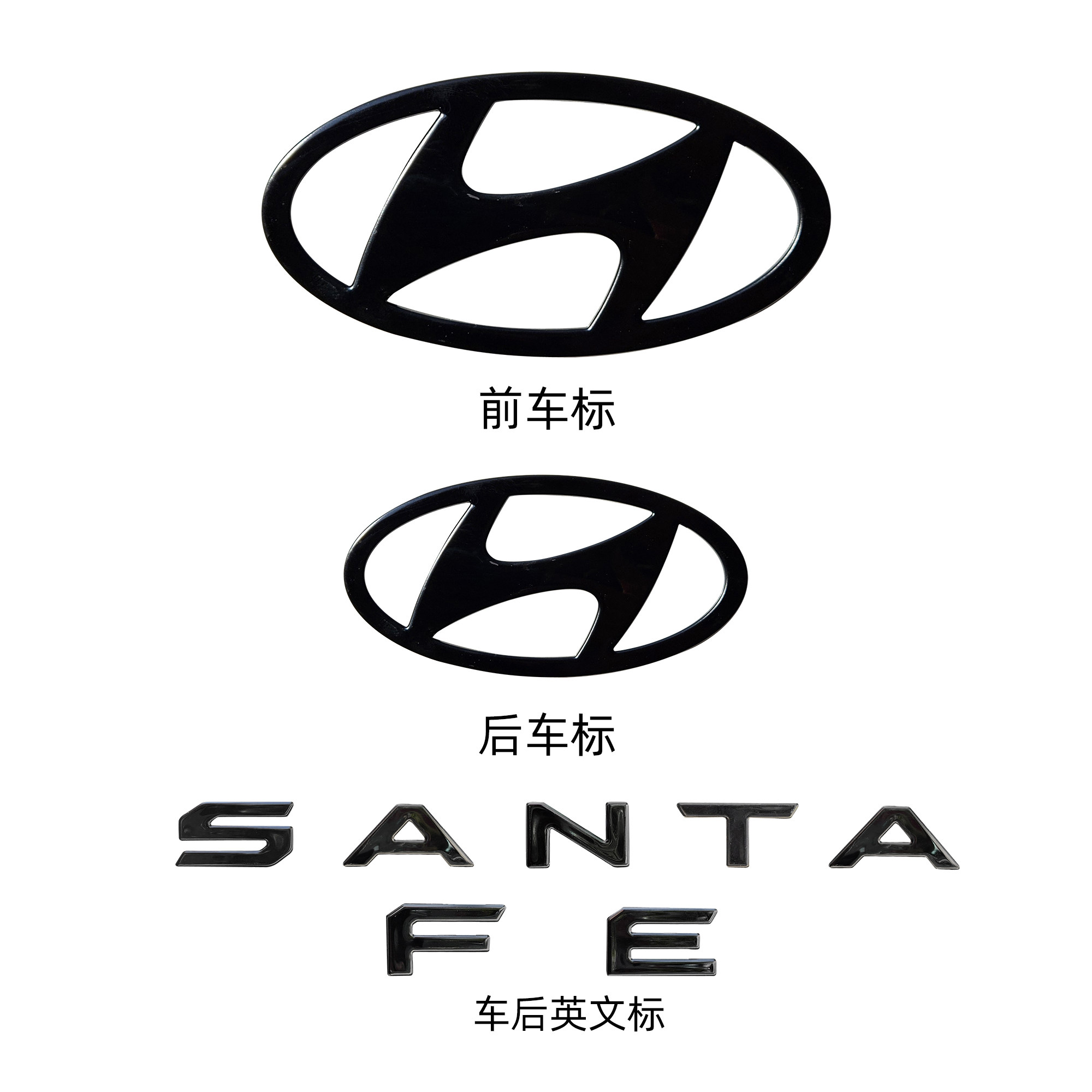 thumbnail for Applicable to Hyundai New Shengda Paristi Sonata Tucson L logo modification black label non-destructive installation