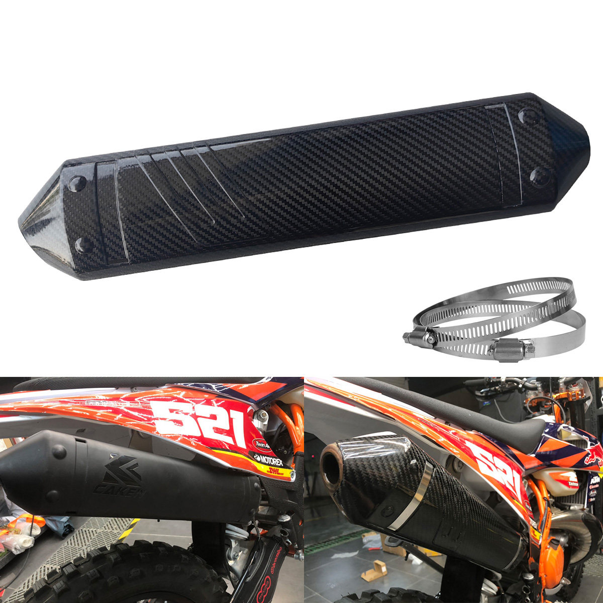 适用KTM两冲EXC250 EXC300 250 300碳纤维尾端排气保护防烫隔热罩