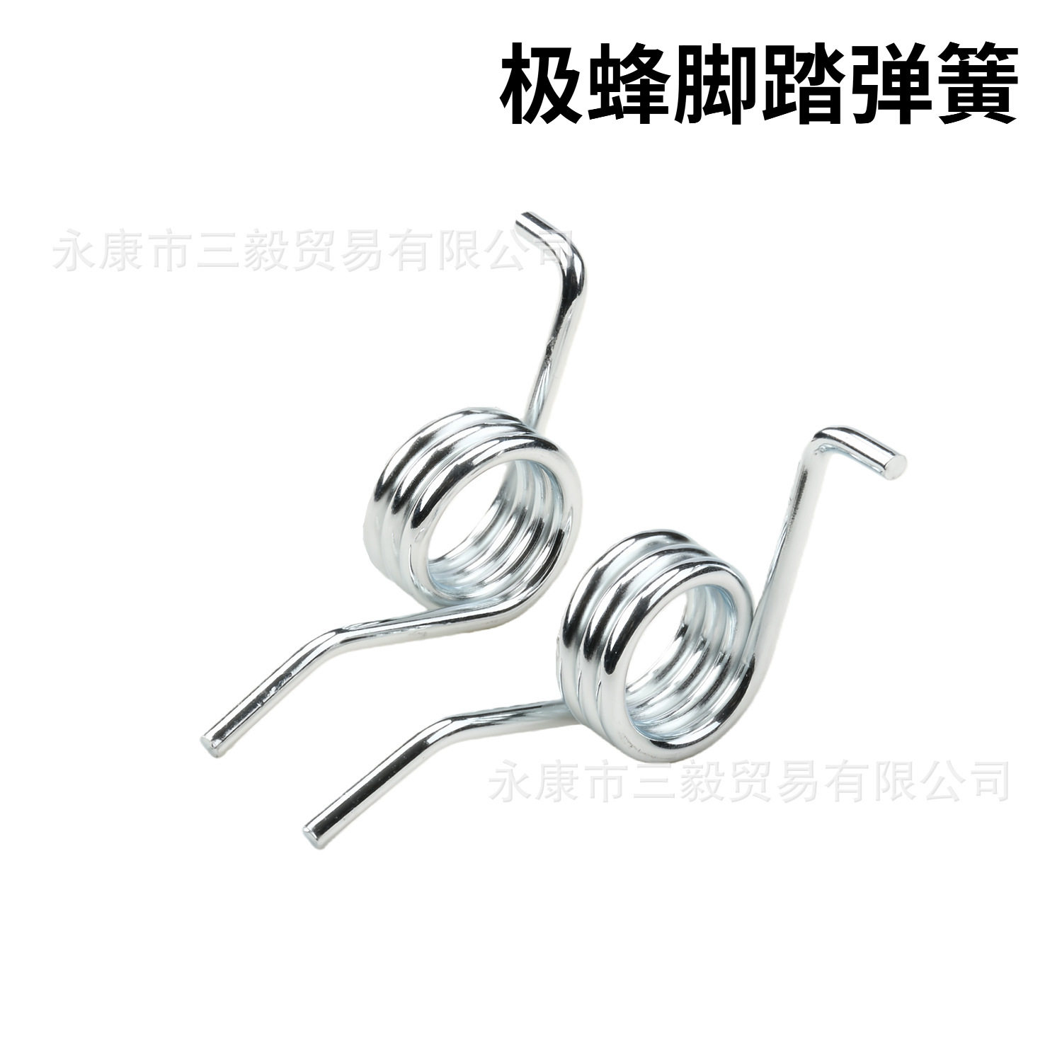适用虬龙极蜂脚踏弹簧 高强度弹簧钢Surron Ultra Bee电动越野车图片