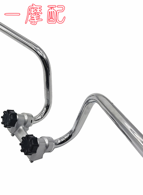 金城JC70-8-9小金童猴子Z50分体可折叠方向把车把固定底座铝压块