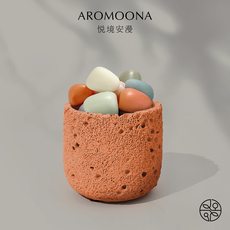 Ароматерапия DIY материалы/инструменты aromoona悦境安漫手作香氛蜡罐封存蜡块专用隔热精致简洁工业风