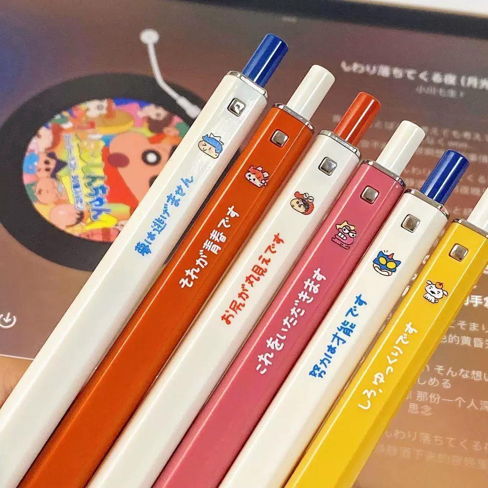 高颜值蜡笔小新家族卡通动漫ins按动笔中性笔小众学生刷题方方笔