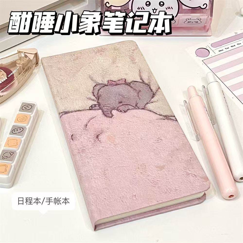 小红书同款酣睡小象笔记本ins可爱彩页手账本少女心便携式日程本