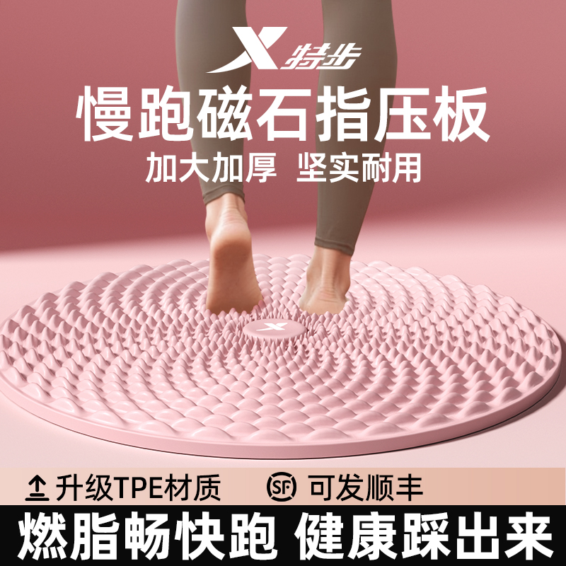 ʯԵѨλĦ-38cmx38cm زߴָѹװĦ29Ԫ