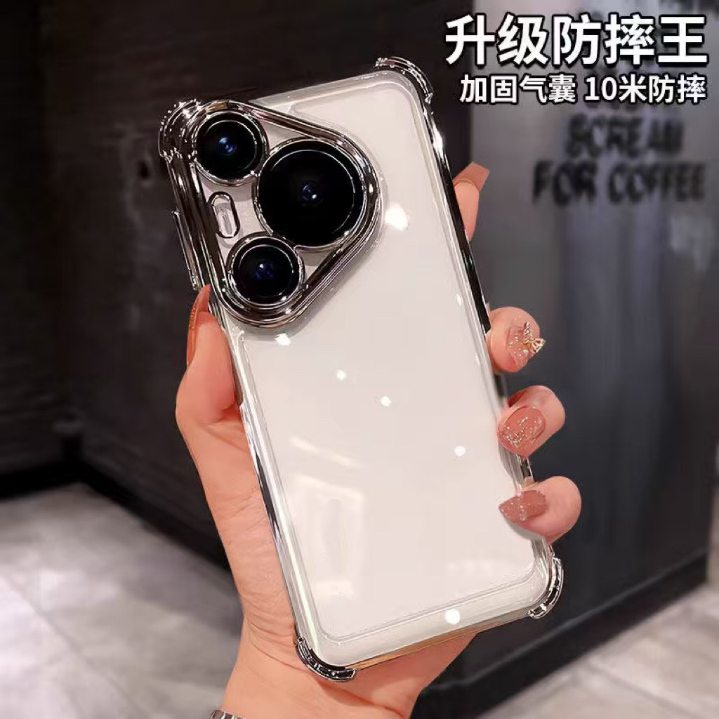 适用华为pura80pro手机壳新款p90Pro保护套全包镜头p60软硅胶p70气囊防摔70pro+透明外壳女男高端小众高级感