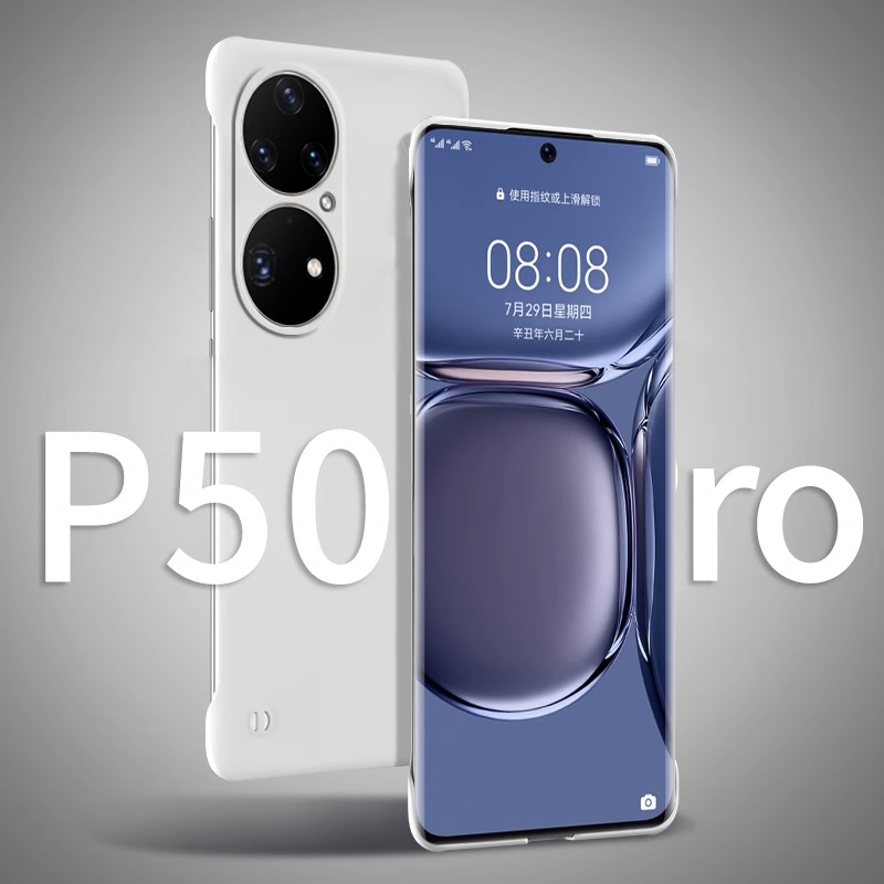 P50Pro华为PC简约超薄无边框